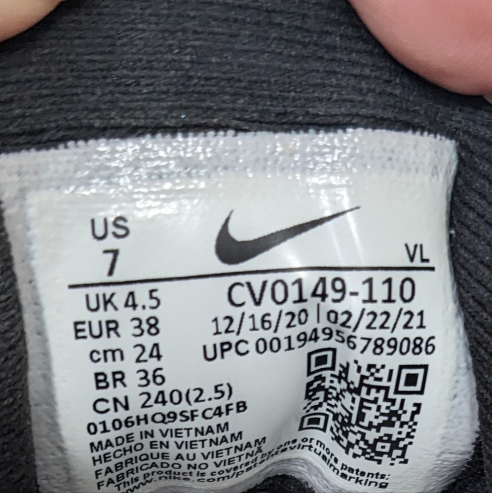 Nike Women's Quest 3 Premium Running Shoes White Light Bone Animal Print - Picture 11 of 12